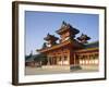 Heian Shrine (Heian-Jingu), Kyoto, Honshu, Japan-null-Framed Photographic Print