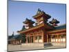 Heian Shrine (Heian-Jingu), Kyoto, Honshu, Japan-null-Mounted Photographic Print