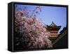 Heian Shrine, Kyoto, Japan-null-Framed Stretched Canvas