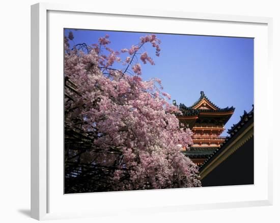 Heian Shrine, Kyoto, Japan-null-Framed Photographic Print