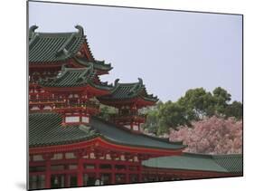 Heian Shrine, Kyoto, Japan-null-Mounted Photographic Print