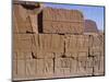 Heiroglyphic Carvings, Bajrawiya, the Pyramids of Meroe, Sudan, Africa-Jj Travel Photography-Mounted Photographic Print