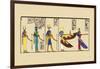 Hek, Isis and Khu-J. Gardner Wilkinson-Framed Art Print