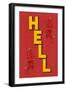 Hell, Two Devils-null-Framed Art Print