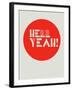 Hell Yeah! 1-NaxArt-Framed Art Print