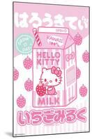 Hello Kitty: 20 Kawaii Tokyo -  Milk-Trends International-Mounted Poster