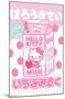 Hello Kitty: 20 Kawaii Tokyo -  Milk-Trends International-Mounted Poster