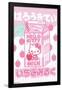 Hello Kitty: 20 Kawaii Tokyo -  Milk-Trends International-Framed Poster