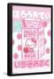 Hello Kitty: 20 Kawaii Tokyo -  Milk-Trends International-Framed Poster