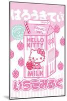 Hello Kitty: 20 Kawaii Tokyo -  Milk-Trends International-Mounted Poster