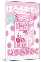 Hello Kitty and Friends - Kawaii Milk-Trends International-Mounted Poster