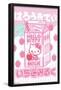 Hello Kitty and Friends - Kawaii Milk-Trends International-Framed Poster