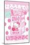 Hello Kitty and Friends - Kawaii Milk-Trends International-Mounted Poster