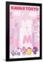 Hello Kitty and Friends - Kawaii Tokyo-Trends International-Framed Poster