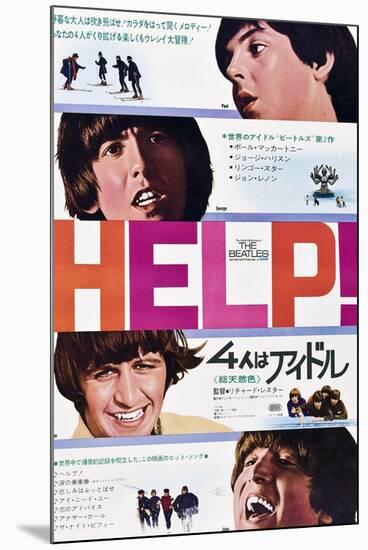 Help!, The Beatles, Japanese Poster Art, 1965-null-Mounted Premium Giclee Print