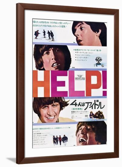 Help!, The Beatles, Japanese Poster Art, 1965-null-Framed Art Print