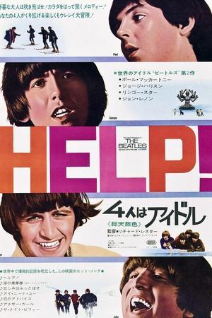 Help!, The Beatles, Japanese Poster Art, 1965' Prints | AllPosters.com