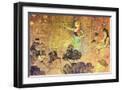 Black Frame