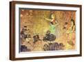 Brown Frame