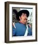 Henry Calvin - Zorro-null-Framed Photo