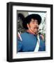 Henry Calvin - Zorro-null-Framed Photo