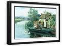 Black Frame