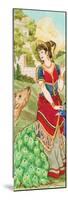 Hera (Greek), Juno, (Roman), Mythology-Encyclopaedia Britannica-Mounted Premium Giclee Print