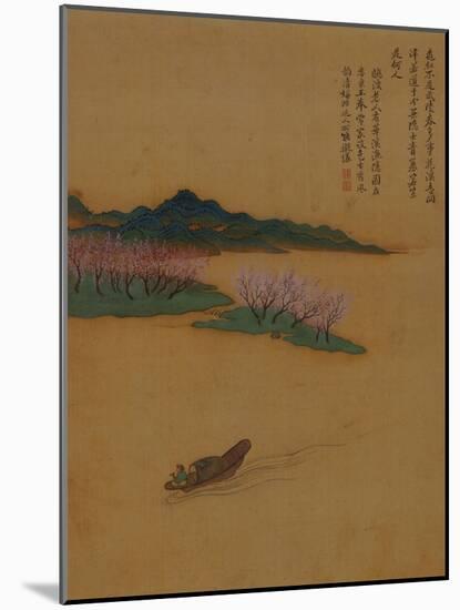 Hermit Fishing on the Peach Blossom Stream, in the Style of Zhao Mengfu, from an Album of Ten…-Yun Shouping-Mounted Giclee Print