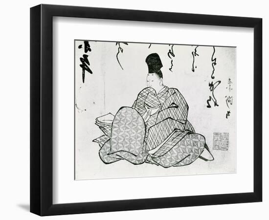 Hero of a Monogatari by Ariwara No Narimira (825-880) 17th-19th Century-null-Framed Giclee Print