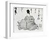 Hero of a Monogatari by Ariwara No Narimira (825-880) 17th-19th Century-null-Framed Giclee Print