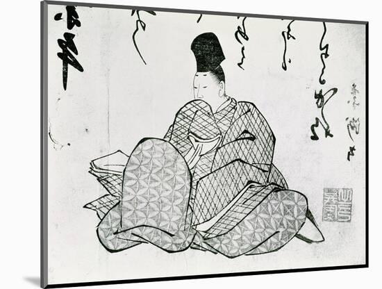 Hero of a Monogatari by Ariwara No Narimira (825-880) 17th-19th Century-null-Mounted Giclee Print