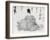 Hero of a Monogatari by Ariwara No Narimira (825-880) 17th-19th Century-null-Framed Giclee Print