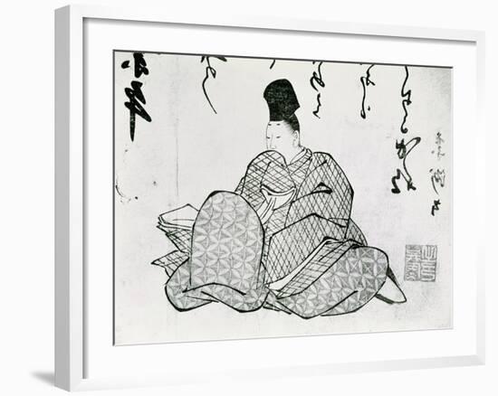 Hero of a Monogatari by Ariwara No Narimira (825-880) 17th-19th Century-null-Framed Giclee Print