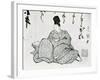 Hero of a Monogatari by Ariwara No Narimira (825-880) 17th-19th Century-null-Framed Giclee Print