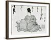 Hero of a Monogatari by Ariwara No Narimira (825-880) 17th-19th Century-null-Framed Giclee Print