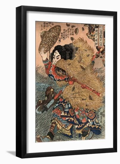 Heroes of the Suikoden-Kuniyoshi Utagawa-Framed Giclee Print