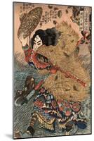 Heroes of the Suikoden-Kuniyoshi Utagawa-Mounted Giclee Print