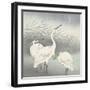 Herons in Shallow Water-Ohara Koson-Framed Giclee Print