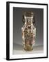 Hexagonal Bottle-Shaped Vase with Court Scenes-null-Framed Giclee Print