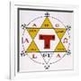 Hexagram of Solomon-null-Framed Art Print