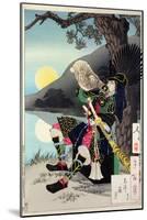 Hideyoshi Blowing a Conch Shell, from '100 Phases of the Moon'-Tsukioka Kinzaburo Yoshitoshi-Mounted Giclee Print