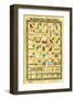 Hieroglyphic Transliteration-null-Framed Art Print