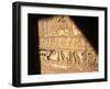 Hieroglyphics on Entrance to the Temple of Karnak-Mark Hannaford-Framed Photographic Print