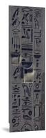 Hieroglyphics on Lateran Obelisk, Piazza San Giovanni in Laterano, Rome, Italy BC-null-Mounted Giclee Print