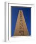 Hieroglyphics on the Obelisk in Hippodrome Square in Istanbul, Turkey, Europe-Short Michael-Framed Photographic Print