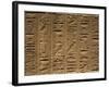 Hieroglyphs Adorn the Walls of the Temple of Philae, UNESCO World Heritage Site, Near Aswan, Egypt-Mcconnell Andrew-Framed Photographic Print