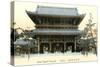 Higashi Honganji Gates-null-Stretched Canvas