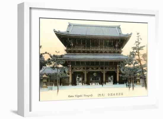 Higashi Honganji Gates-null-Framed Art Print