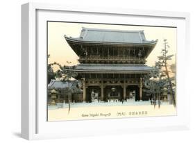 Higashi Honganji Gates-null-Framed Art Print