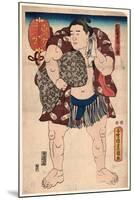 Higashi No Kata Ichiriki-Utagawa Toyokuni-Mounted Giclee Print